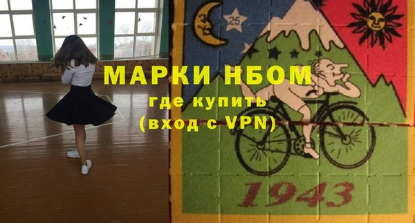 мяу мяу мука Волосово